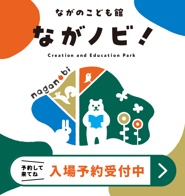 デフォルト画像